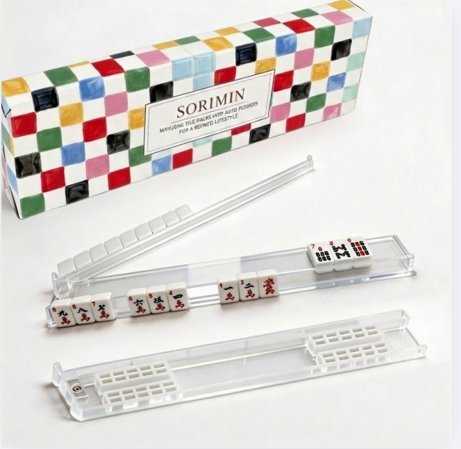 Foldable Integrated Mahjongg Rack and Pusher – Set of 4, Colorful Checkerboard Gift Box (MJ-RK-0008)