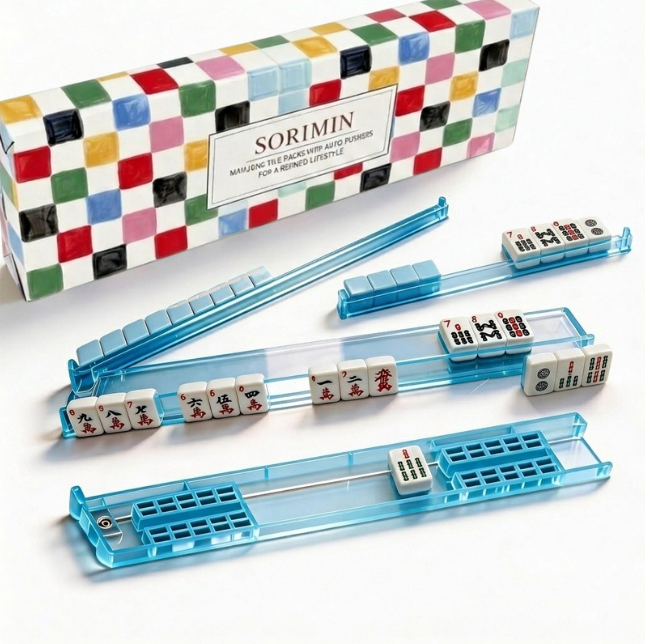 Foldable Integrated Mahjongg Rack and Pusher – Set of 4, Colorful Checkerboard Gift Box (MJ-RK-0008)