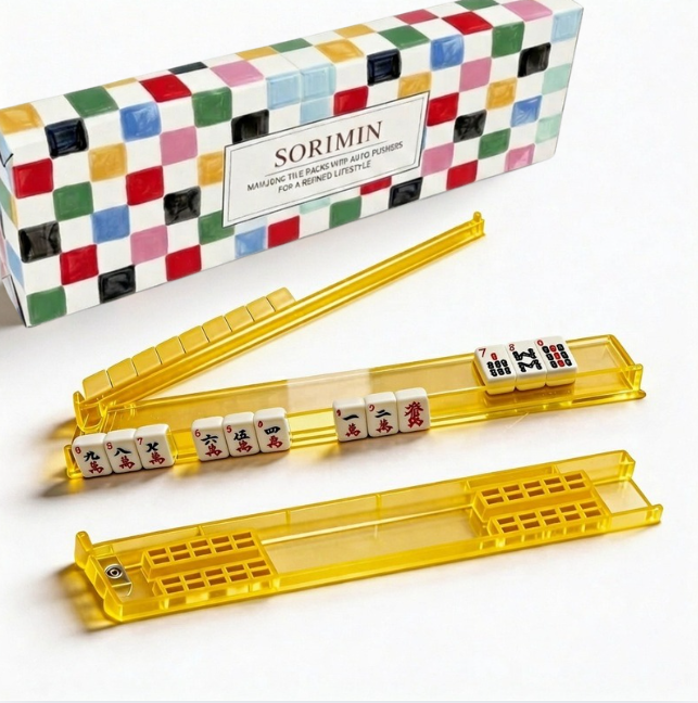 Foldable Integrated Mahjongg Rack and Pusher – Set of 4, Colorful Checkerboard Gift Box (MJ-RK-0008)