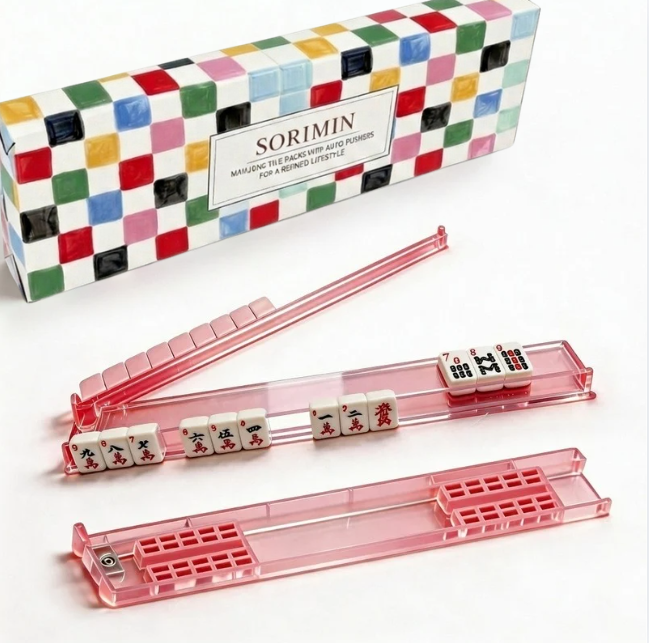 Foldable Integrated Mahjongg Rack and Pusher – Set of 4, Colorful Checkerboard Gift Box (MJ-RK-0008)