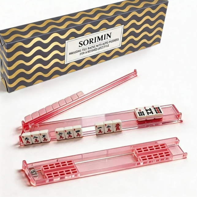 Foldable Integrated Mahjongg Rack and Pusher – Set of 4, Metallic Ripple Gift Box (MJ-RK-0009)