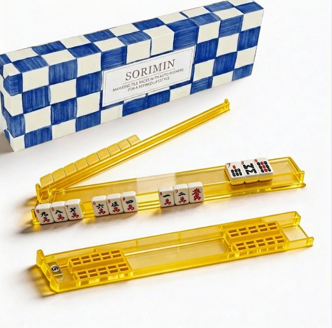 Foldable Integrated Mahjongg Rack and Pusher – Set of 4, Healing Grid Gift Box (MJ-RK-0010)