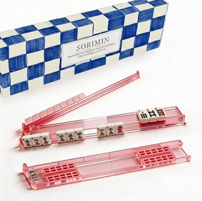 Foldable Integrated Mahjongg Rack and Pusher – Set of 4, Healing Grid Gift Box (MJ-RK-0010)