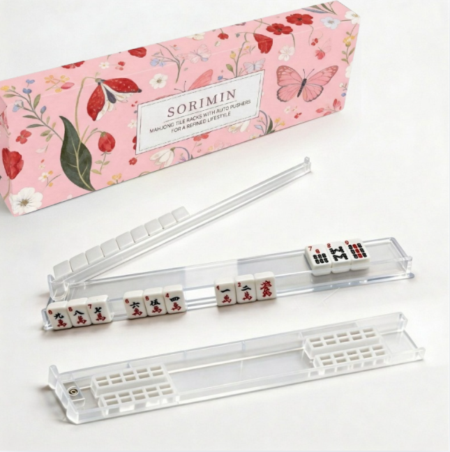 Foldable Integrated Mahjongg Rack and Pusher – Set of 4, Pink Butterfly Floral Gift Box (MJ-RK-0011)