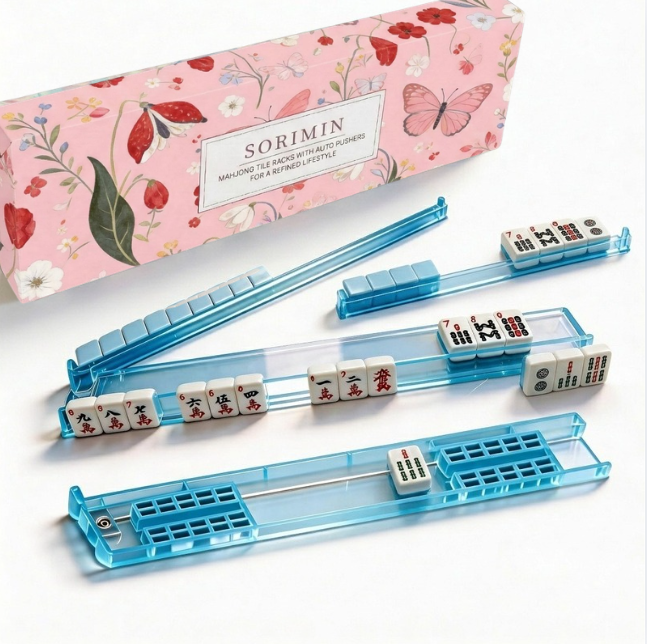 Foldable Integrated Mahjongg Rack and Pusher – Set of 4, Pink Butterfly Floral Gift Box (MJ-RK-0011)