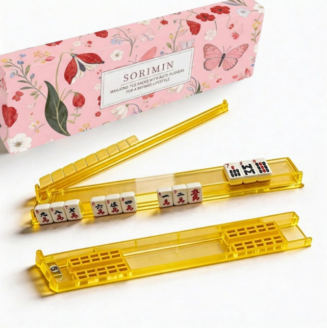 Foldable Integrated Mahjongg Rack and Pusher – Set of 4, Pink Butterfly Floral Gift Box (MJ-RK-0011)