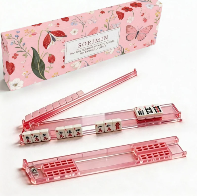 Foldable Integrated Mahjongg Rack and Pusher – Set of 4, Pink Butterfly Floral Gift Box (MJ-RK-0011)