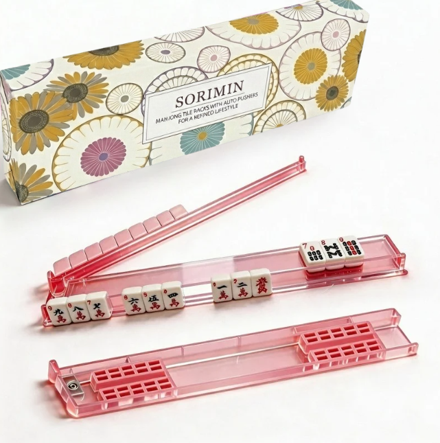 Foldable Integrated Mahjongg Rack and Pusher – Set of 4, Vintage Daisy Gift Box (MJ-RK-0012)
