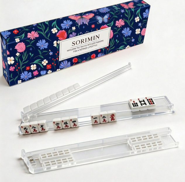 Foldable Integrated Mahjongg Rack and Pusher – Set of 4, Night Blossom Gift Box (MJ-RK-0013)