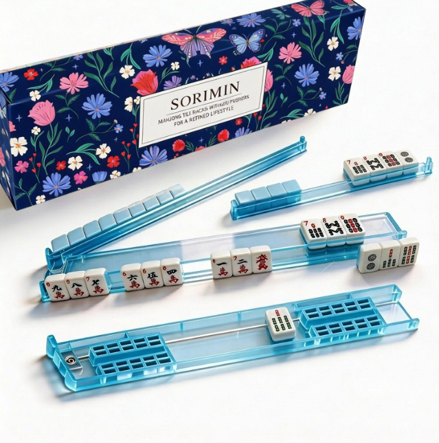 Foldable Integrated Mahjongg Rack and Pusher – Set of 4, Night Blossom Gift Box (MJ-RK-0013)