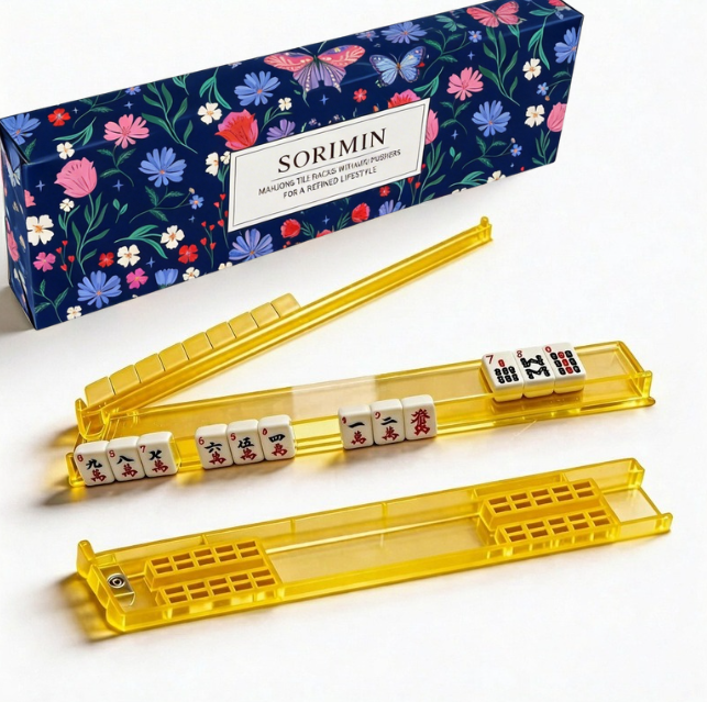Foldable Integrated Mahjongg Rack and Pusher – Set of 4, Night Blossom Gift Box (MJ-RK-0013)