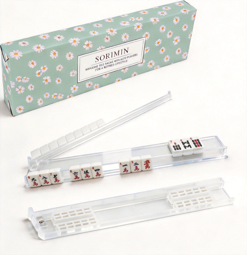 Foldable Integrated Mahjongg Rack and Pusher – Set of 4, Night Daisy Gift Box (MJ-RK-0014)