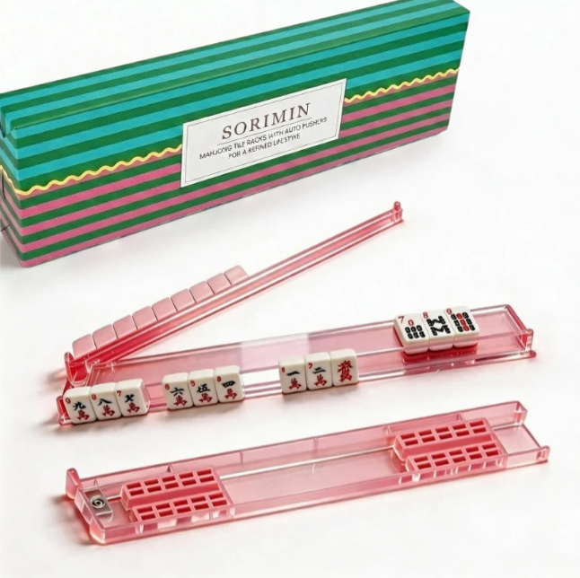 Foldable Integrated Mahjongg Rack and Pusher – Set of 4, Vintage Stripe Gift Box (MJ-RK-0015)