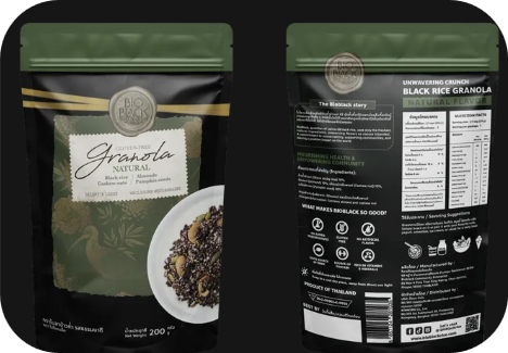 無麩質原味黑米格蘭諾拉麥片（200克/袋）