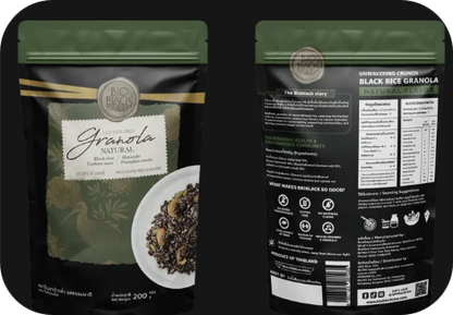 無麩質原味黑米格蘭諾拉麥片（200克/袋）