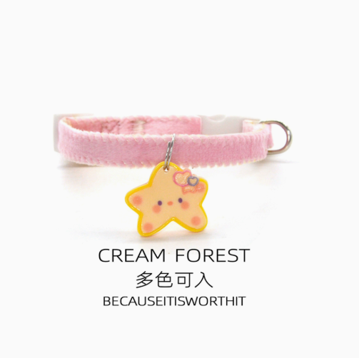 Collar (Dog & Cat) Buy ONE get ONE free