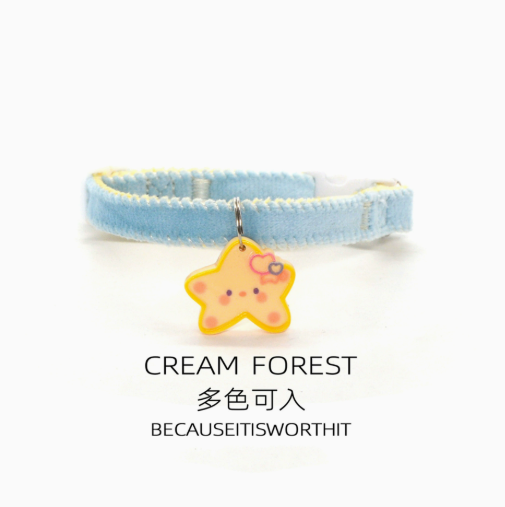 Collar (Dog & Cat) Buy ONE get ONE free