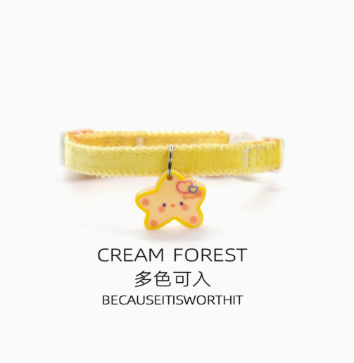 Collar (Dog & Cat) Buy ONE get ONE free