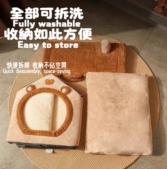 Gray Rabbit House Bed (PB-0002)