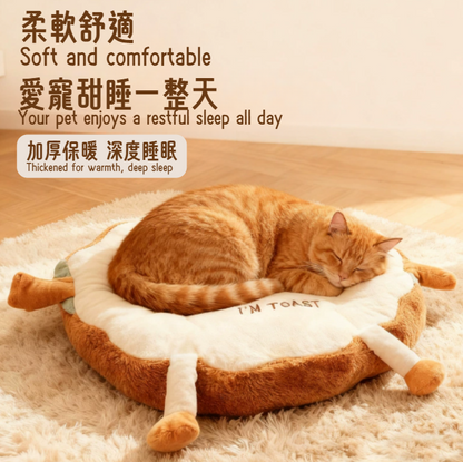 Autumn and winter cat and dog beds (PB-0003)