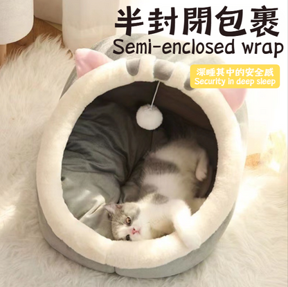 四季貓窩，冬季狗窩（PB-0004）