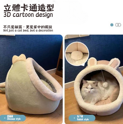 四季貓窩，冬季狗窩（PB-0004）