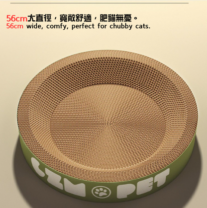 多功能貓咪抓板和猫床（PS-001A）