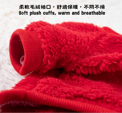 貓咪可愛節日禮服（PC-0006）