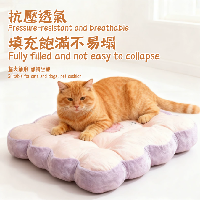 Autumn and winter cat and dog beds (PB-0003)