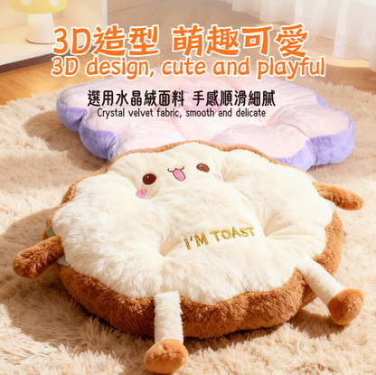 Autumn and winter cat and dog beds (PB-0003)