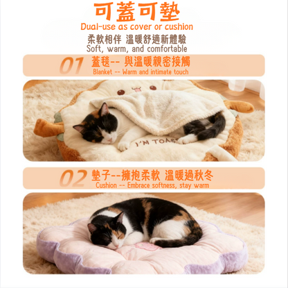 Autumn and winter cat and dog beds (PB-0003)