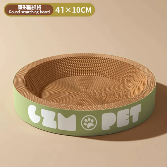 多功能貓咪抓板和猫床（PS-001A）