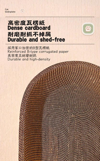多功能貓咪抓板和猫床（PS-0003）