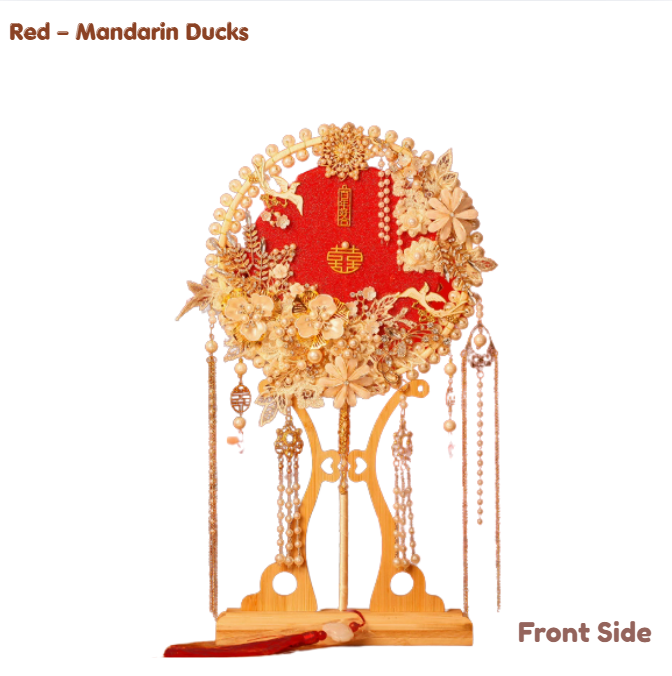 Chinese Bridal Round Fan – Vintage Wedding Style (IP-0035)