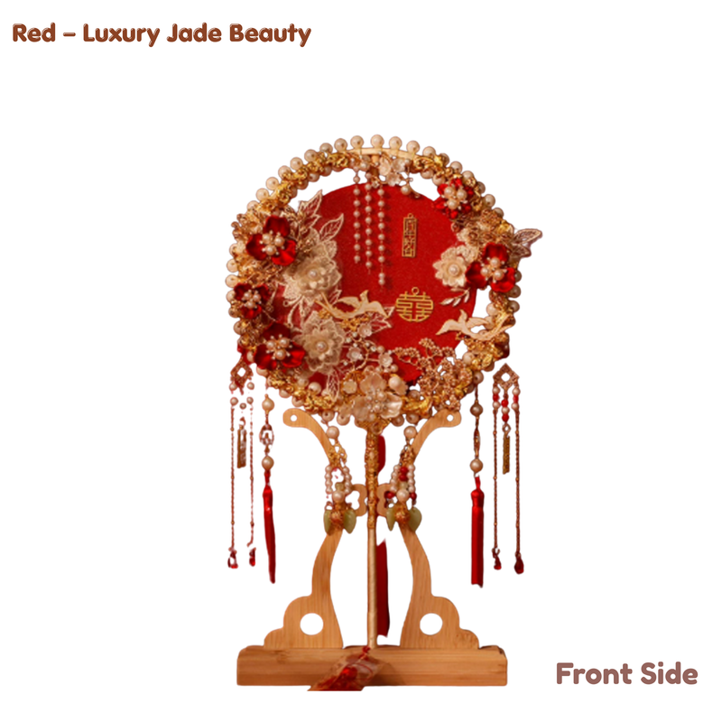 Chinese Bridal Round Fan – Vintage Wedding Style (IP-0031)