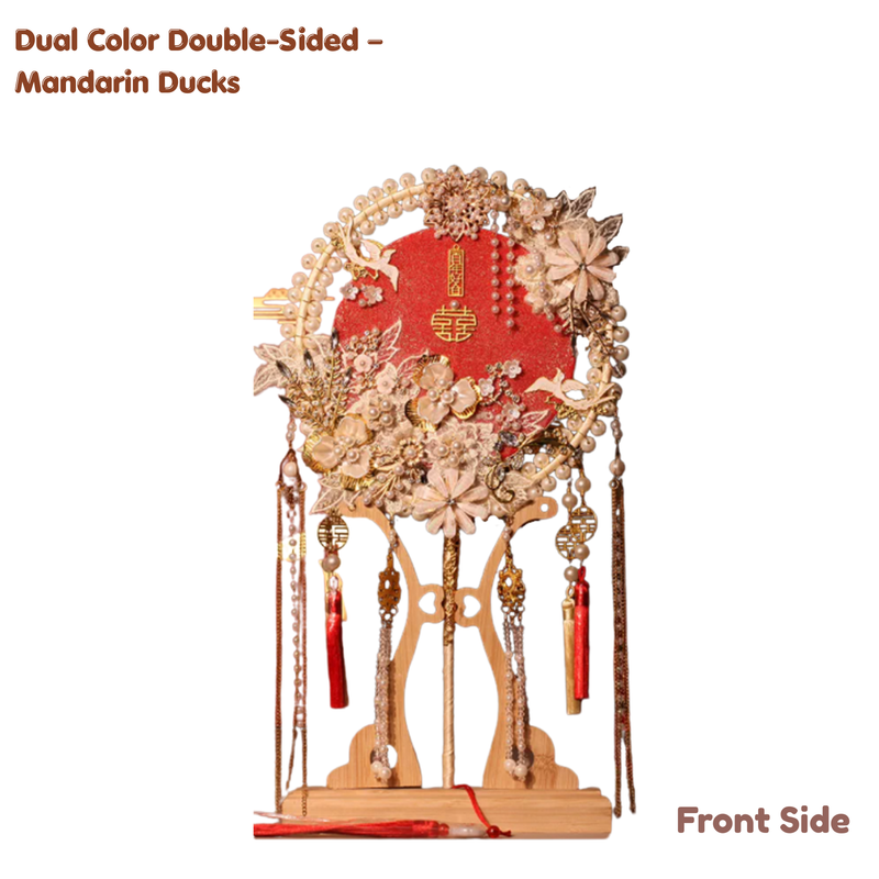 Chinese Bridal Round Fan – Vintage Wedding Style (IP-0025)