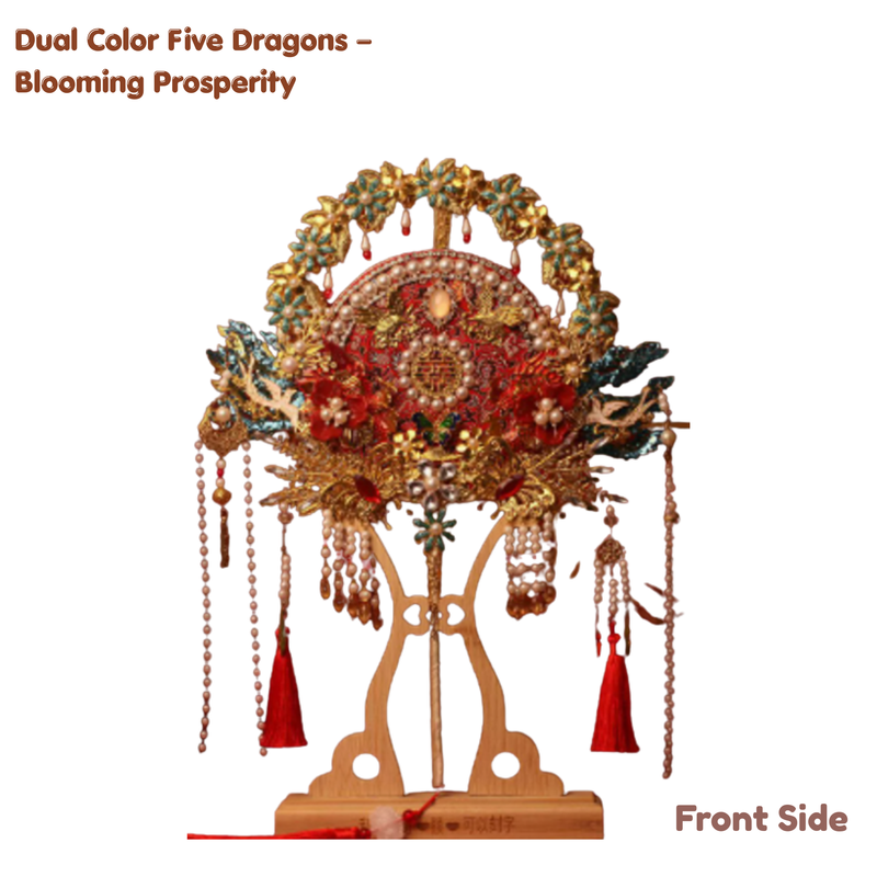 Chinese Bridal Round Fan – Vintage Wedding Style (IP-0016)