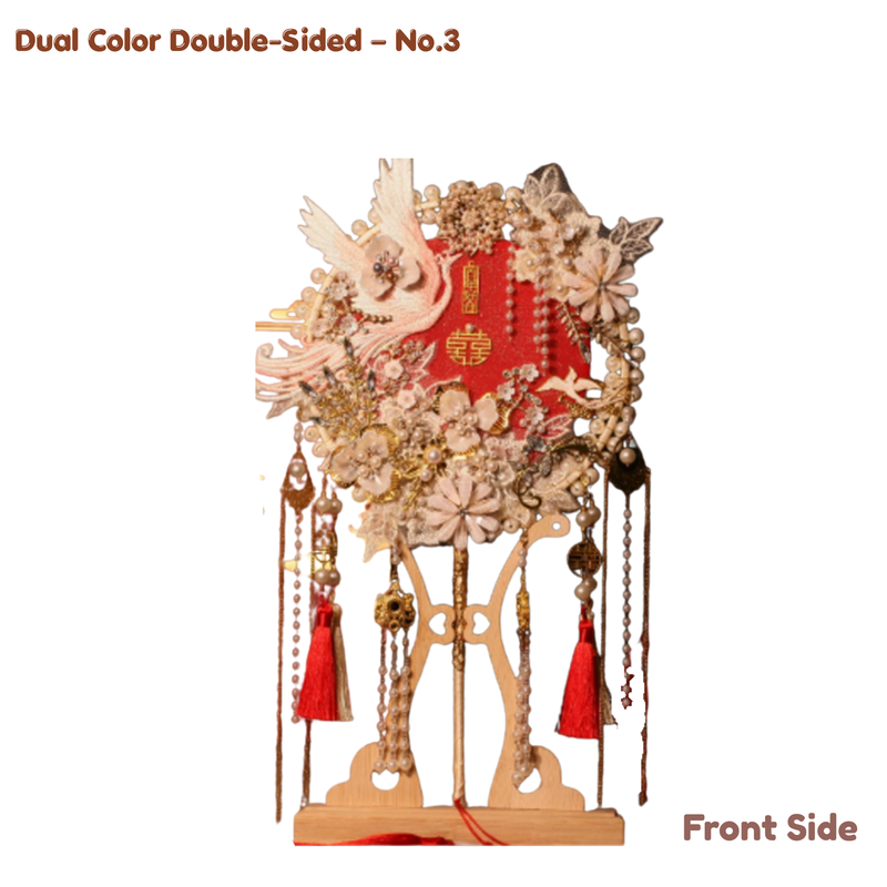 Chinese Bridal Round Fan – Vintage Wedding Style (IP-0019)