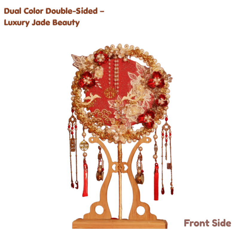 Chinese Bridal Round Fan – Vintage Wedding Style (IP-0022)