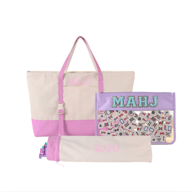 Canvas Three-Piece Mahjongg Storage Bag – Large Capacity, Travel & Cosmetic Bag (Purple) (MJ-CP-0007)