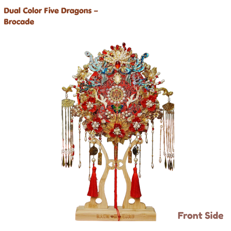 Chinese Bridal Round Fan – Vintage Wedding Style (IP-0012)