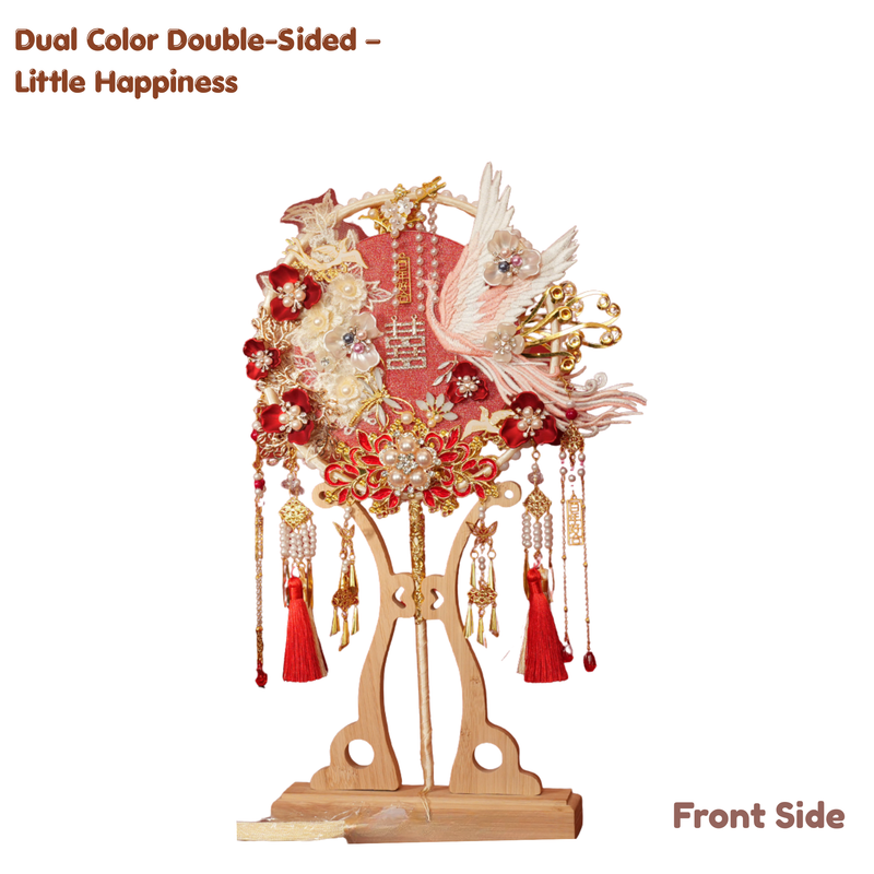 Chinese Bridal Round Fan – Vintage Wedding Style (IP-0023)