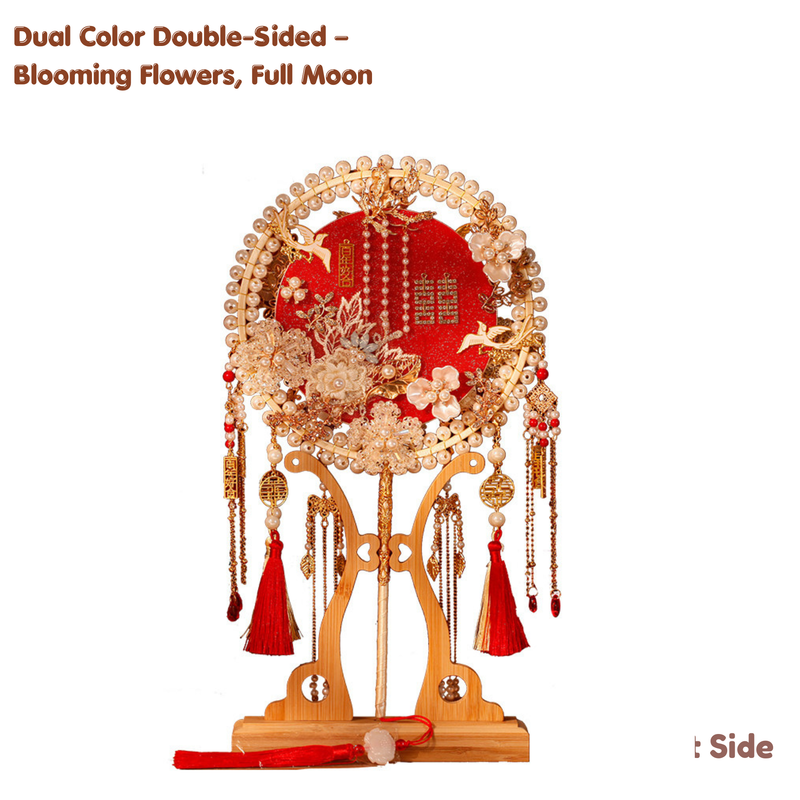 Chinese Bridal Round Fan – Vintage Wedding Style (IP-0024)