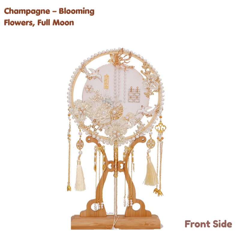 Chinese Bridal Round Fan – Vintage Wedding Style (IP-0034)