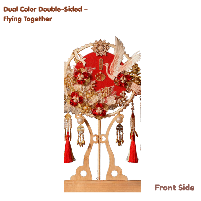 Chinese Bridal Round Fan – Vintage Wedding Style (IP-0020)