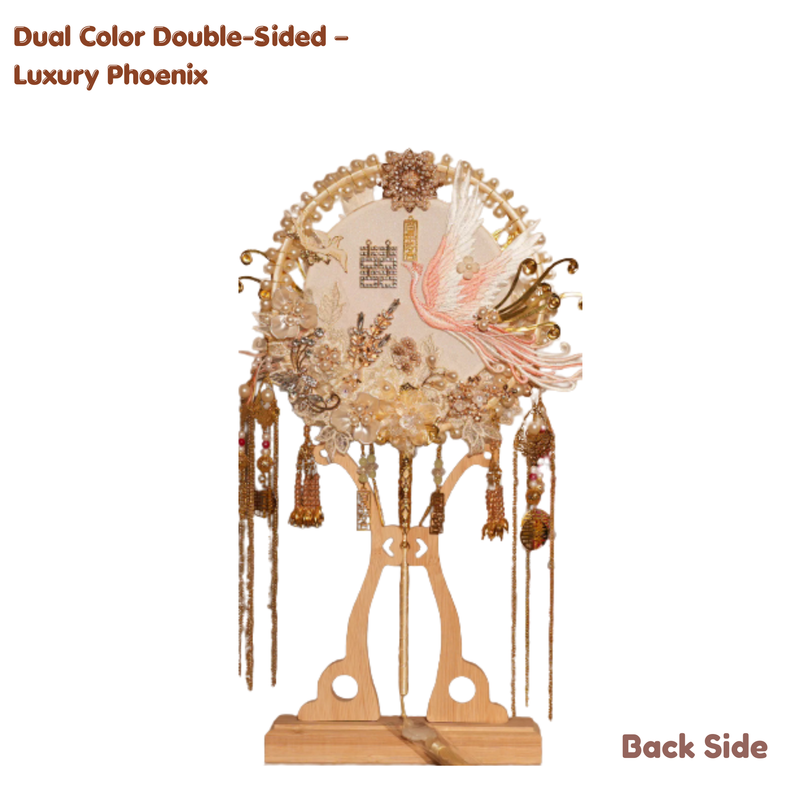 Chinese Bridal Round Fan – Vintage Wedding Style (IP-0021)