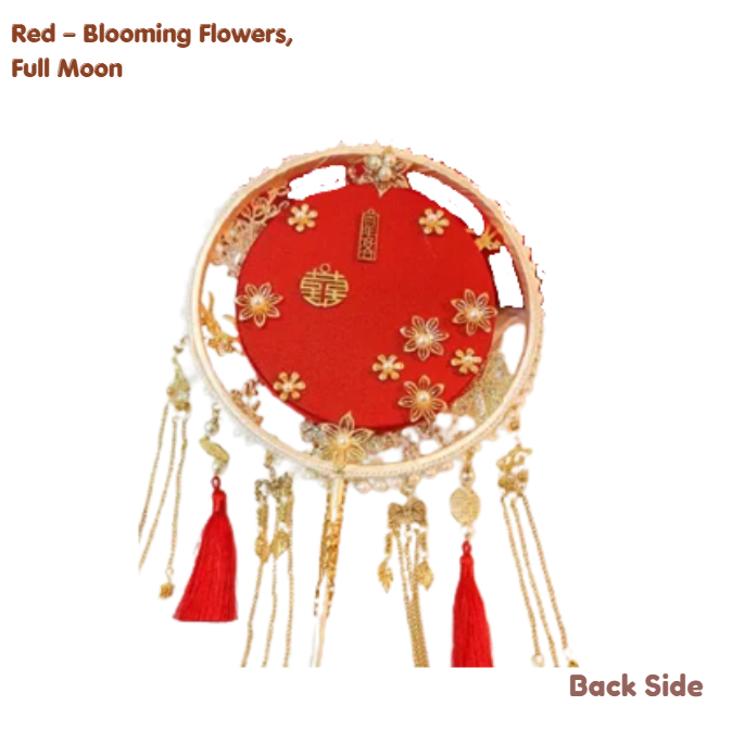Chinese Bridal Round Fan – Vintage Wedding Style (IP-0033)