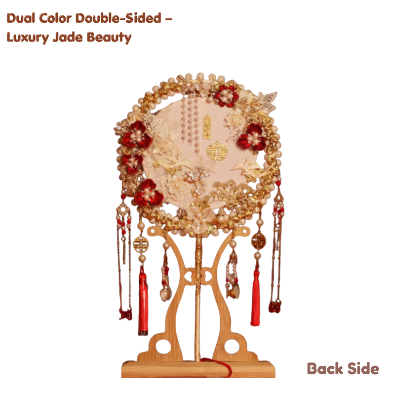 Chinese Bridal Round Fan – Vintage Wedding Style (IP-0022)