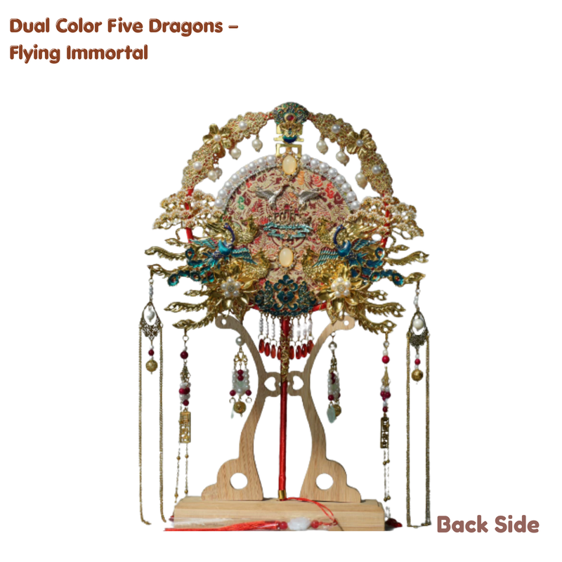 Chinese Bridal Round Fan – Vintage Wedding Style (IP-0014)