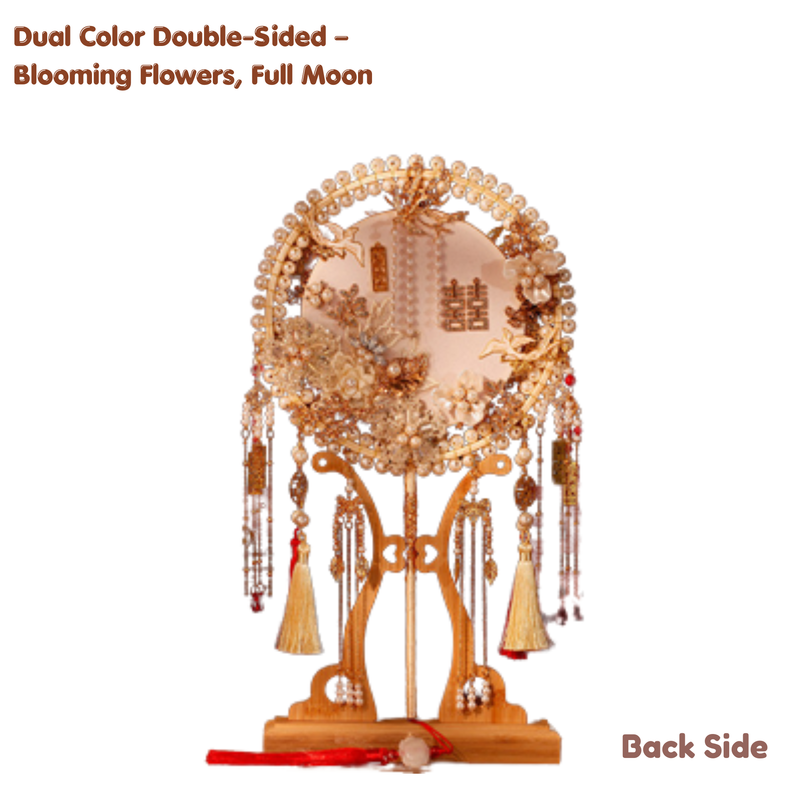Chinese Bridal Round Fan – Vintage Wedding Style (IP-0024)